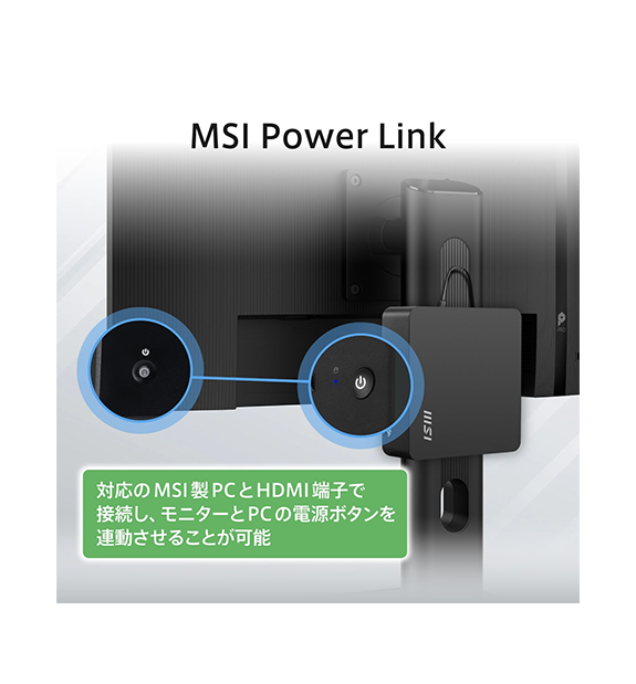 PRO MP245PG E14
