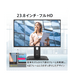 PRO MP245PG E14