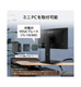PRO MP245PG E14