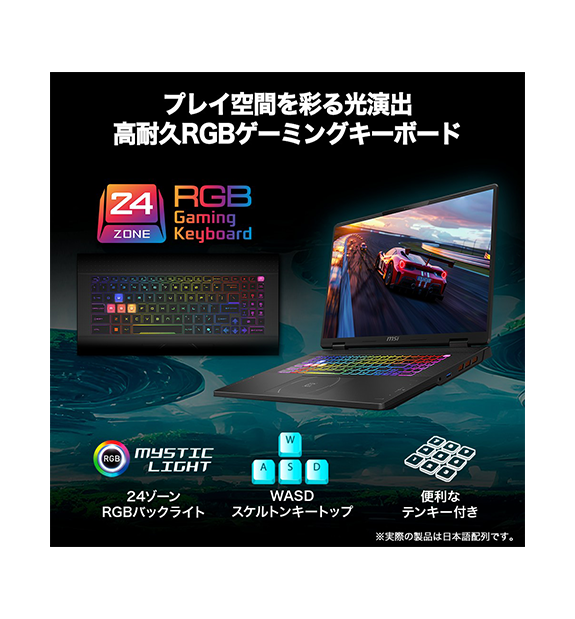 ��RTX5070��ܡ�Crosshair-18-HX-AI-A2XWGXKG-2680JP