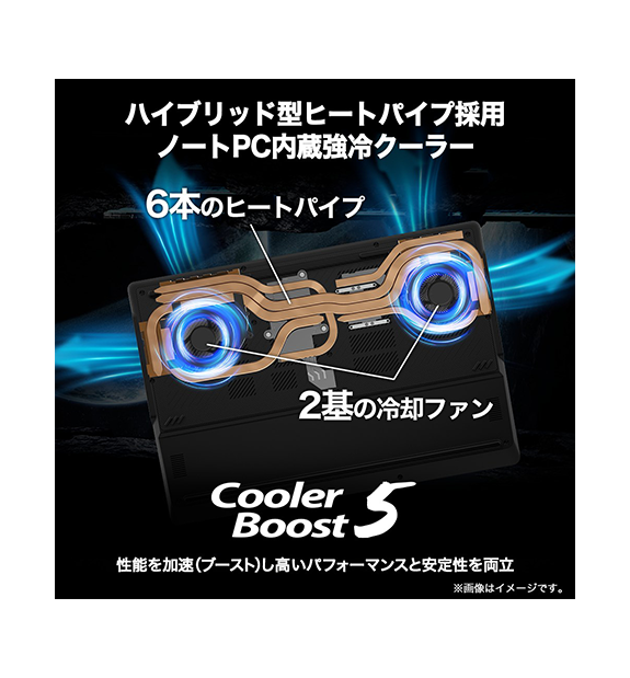 Crosshair-18-HX-AI-A2XWGXKG-2680JP | ノートPC | MSI ストア