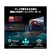 ��RTX5070��ܡ�Crosshair-18-HX-AI-A2XWGXKG-2680JP