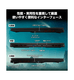 ��RTX5070��ܡ�Crosshair-18-HX-AI-A2XWGXKG-2680JP