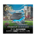 ��RTX5070��ܡ�Crosshair-18-HX-AI-A2XWGXKG-2680JP