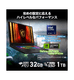 ��RTX5070��ܡ�Crosshair-18-HX-AI-A2XWGXKG-2680JP