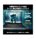 ��RTX5070��ܡ�Crosshair-18-HX-AI-A2XWGXKG-2680JP