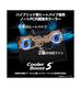 ��RTX5070��ܡ�Crosshair-18-HX-AI-A2XWGXKG-2680JP