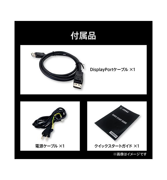 ��SALE��MAG 27CQ6PF�����̾���ʡ�37,800�ߡ��ǹ���