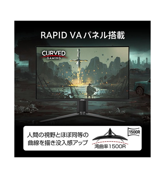 ��SALE��MAG 27CQ6PF�����̾���ʡ�37,800�ߡ��ǹ���