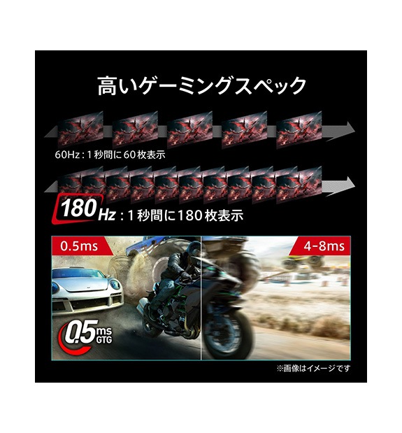 ��SALE��MAG 27CQ6PF�����̾���ʡ�37,800�ߡ��ǹ���