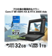 Core i7 RTX2000AdaܡCreatorPro-M16-HX-C14VJG-2357JP