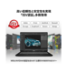 Core i7 RTX2000AdaܡCreatorPro-M16-HX-C14VJG-2357JP