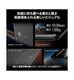 ��RTX5070Ti��ܡ�Stealth-16-AI+B3WH-2670JP; Copilot+ PC