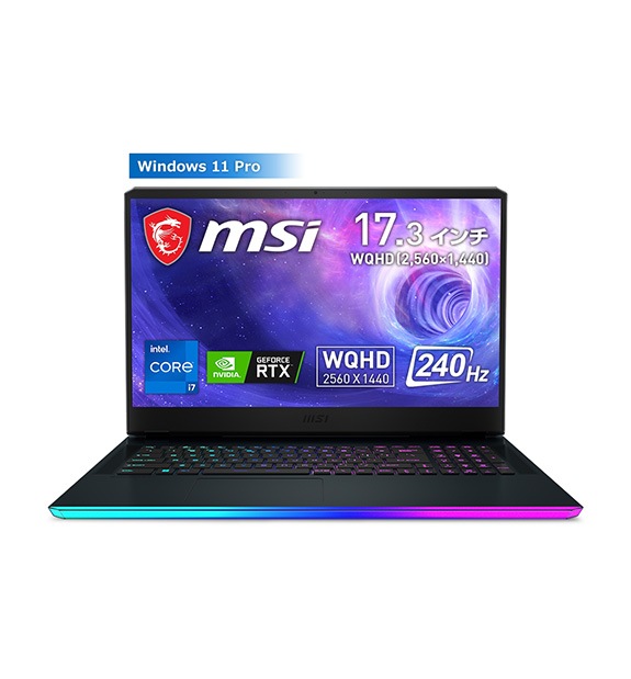 MSI 読み替える GS66-11UG-1517JP ゲーミングノート240hz