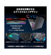 ��RTX5050��Cyborg-17-B2RWEKG-6669JP