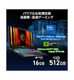 ��RTX5050��Cyborg-17-B2RWEKG-6669JP