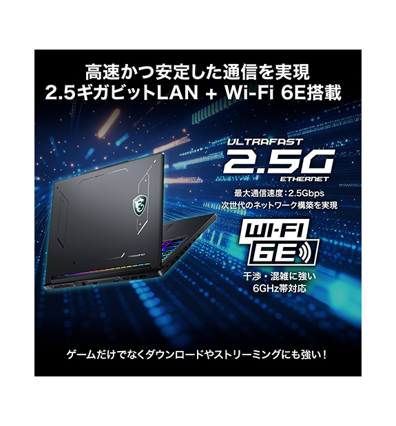 ��RTX5070��ܡ�Crosshair-16-Max-HX-E2WGXK-2699JP