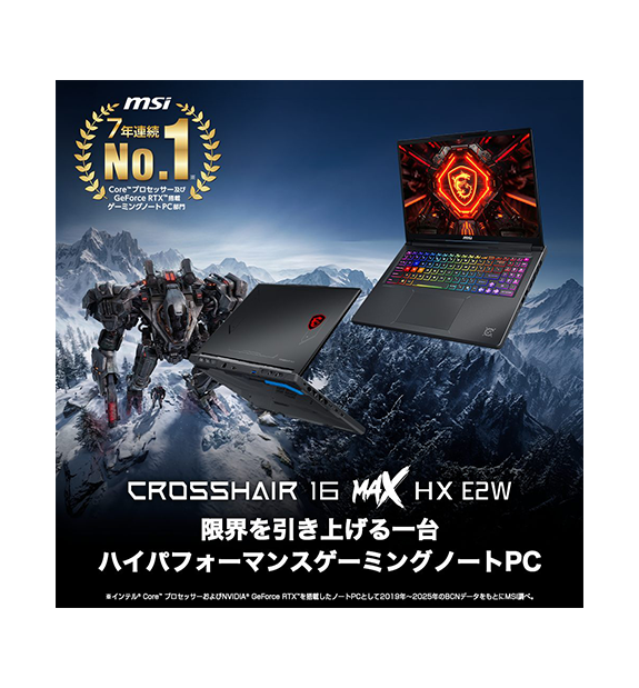 ��RTX5070��ܡ�Crosshair-16-Max-HX-E2WGXK-2699JP
