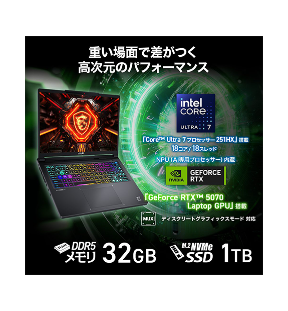 ��RTX5070��ܡ�Crosshair-16-Max-HX-E2WGXK-2699JP