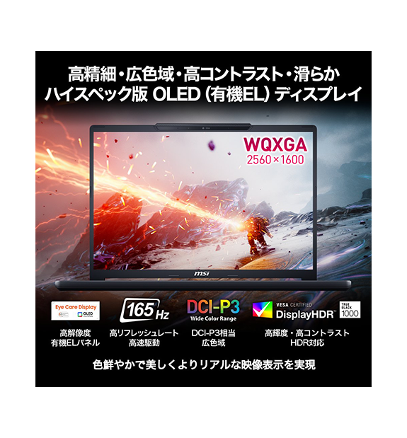 ��RTX5070��ܡ�Crosshair-16-Max-HX-E2WGXK-2699JP