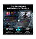 ��RTX5070��ܡ�Crosshair-16-Max-HX-E2WGXK-2699JP