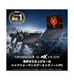 ��RTX5070��ܡ�Crosshair-16-Max-HX-E2WGXK-2699JP