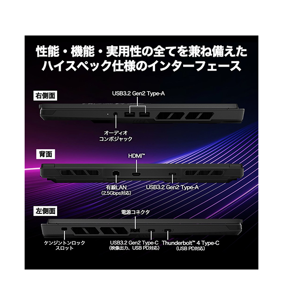 ��RTX5070��ܡ�Raider-16-HX-B2WGX-2669JP