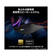 ��RTX5070��ܡ�Raider-16-HX-B2WGX-2669JP