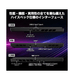 ��RTX5070��ܡ�Raider-16-HX-B2WGX-2669JP