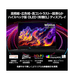 ��RTX5070��ܡ�Raider-16-HX-B2WGX-2669JP