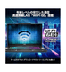 ��RTX5060��Cyborg-17-B2RWFKG-6665JP
