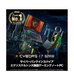 ��RTX5060��Cyborg-17-B2RWFKG-6665JP