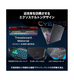 ��RTX5060��Cyborg-17-B2RWFKG-6665JP