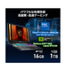 ��RTX5060��Cyborg-17-B2RWFKG-6665JP