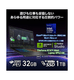 ��RTX5060��ܡ�Stealth-16-AI+B3WF-2679JP; Copilot+ PC