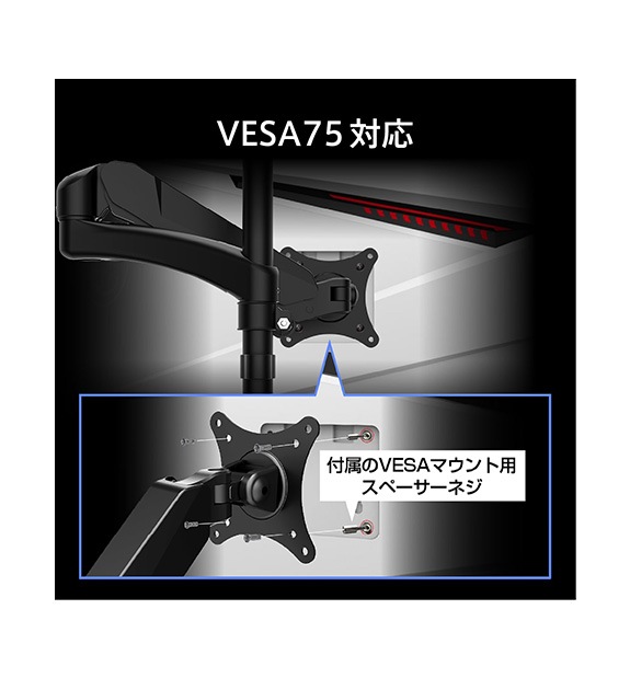 MAG 274QRFW