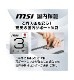 MAG 274QRFW