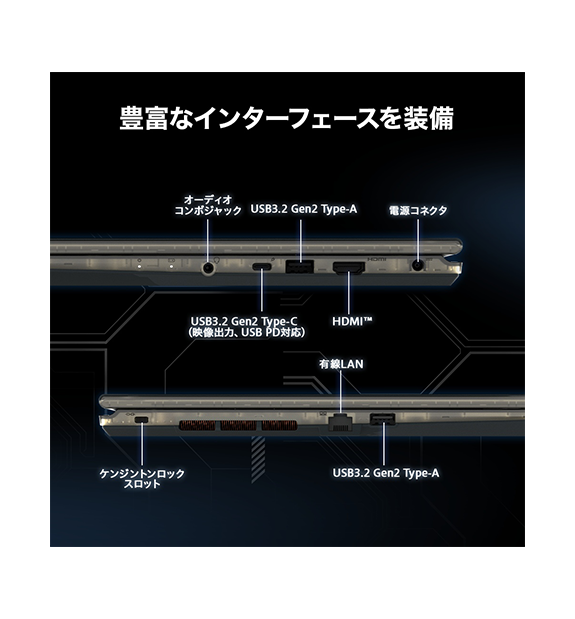 ��SALE�ۡ�RTX5060��Cyborg-15-B2RWFKG-1163JP�����̾���ʡ�249,799�ߡ��ǹ���