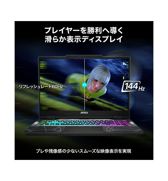 ��SALE�ۡ�RTX5060��Cyborg-15-B2RWFKG-1163JP�����̾���ʡ�249,799�ߡ��ǹ���