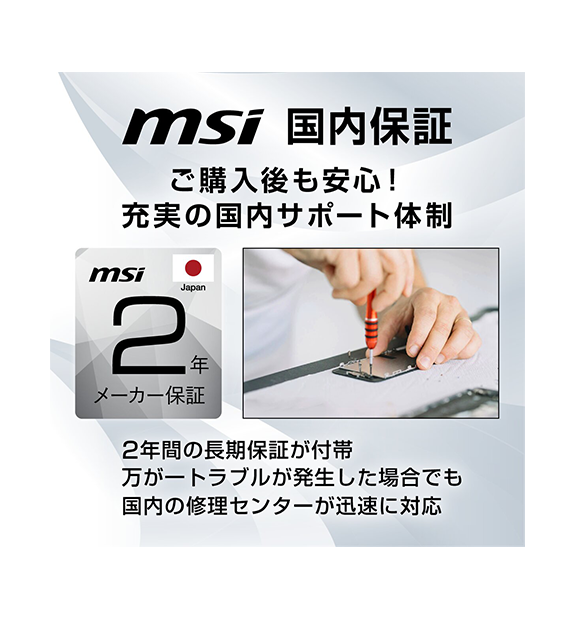 Cubi 5 1MA-656JP