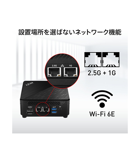 Cubi 5 1MA-656JP