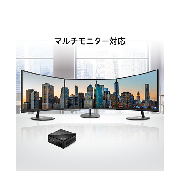 Cubi 5 1MA-656JP
