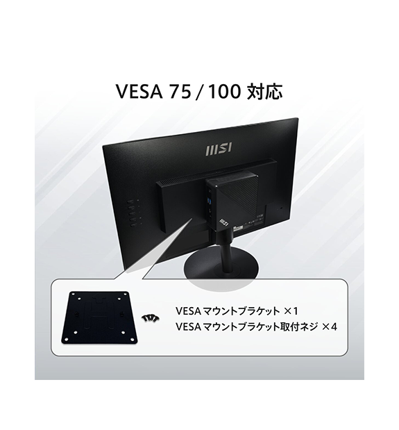 Cubi 5 1MA-656JP