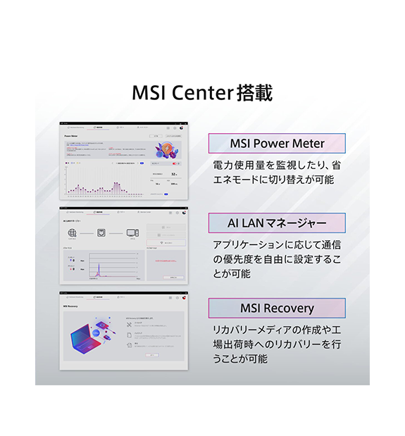 Cubi 5 1MA-656JP