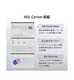 Cubi 5 1MA-656JP