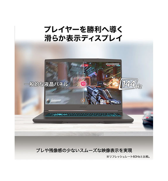 MSIȥꥲߥPCThin-15-B13VF-5018JP