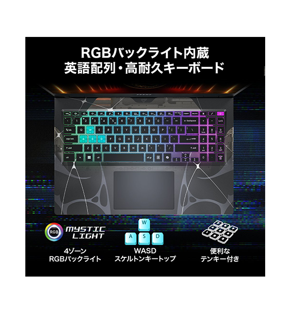 ��RTX5060��Cyborg-15-B2RWFKG-2863JP