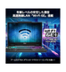��RTX5060��Cyborg-15-B2RWFKG-2863JP