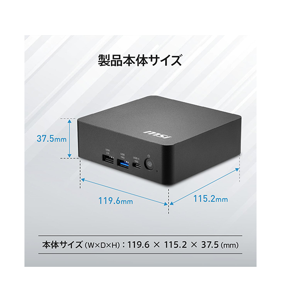 Cubi NUC AI+ 3MG-024JP<br>Copilot+ PC