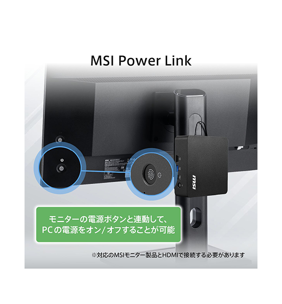 Cubi NUC AI+ 3MG-024JP<br>Copilot+ PC